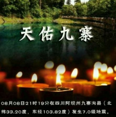 湖南瑞邦管业有限公司