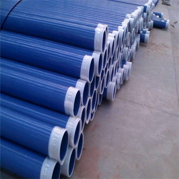 涂塑钢管厂家
