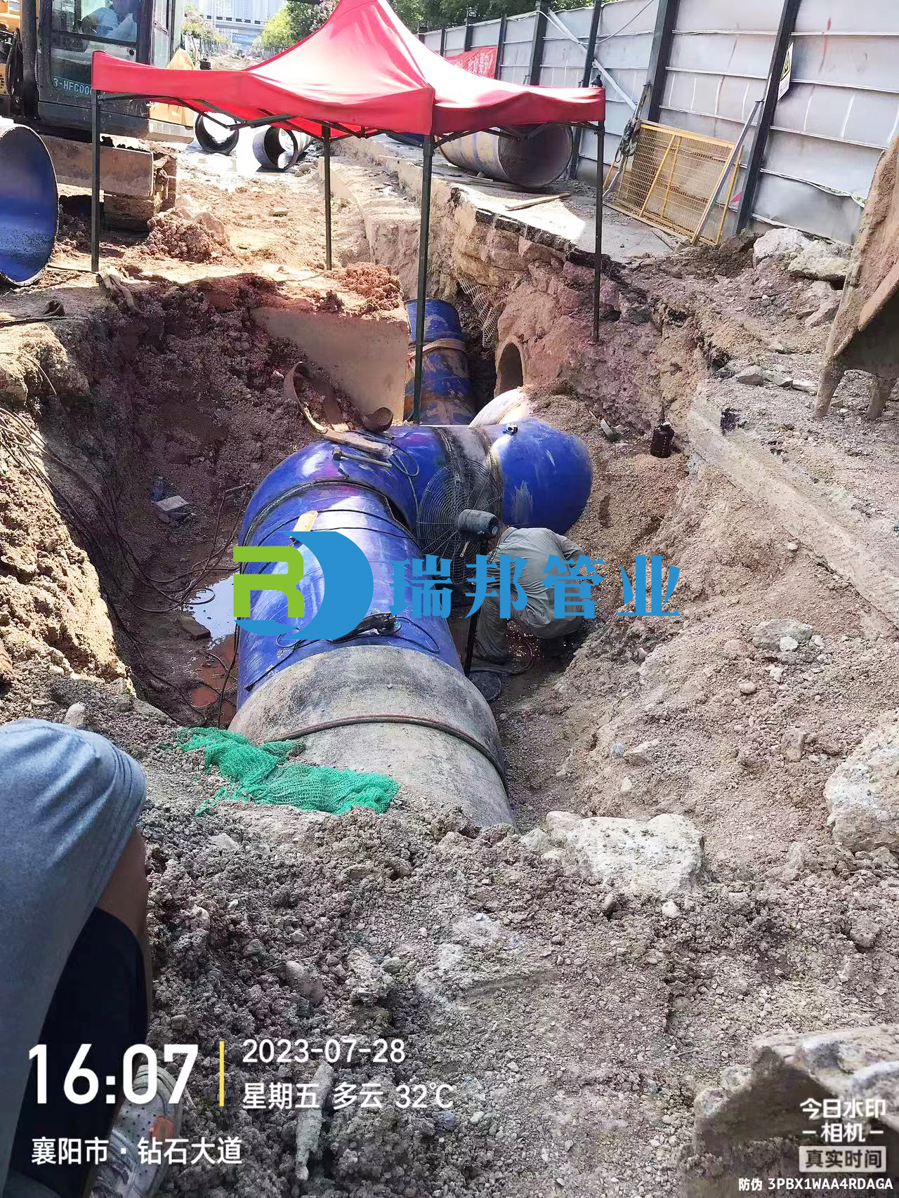 1690789679282660.jpg 1690789679282660.jpg