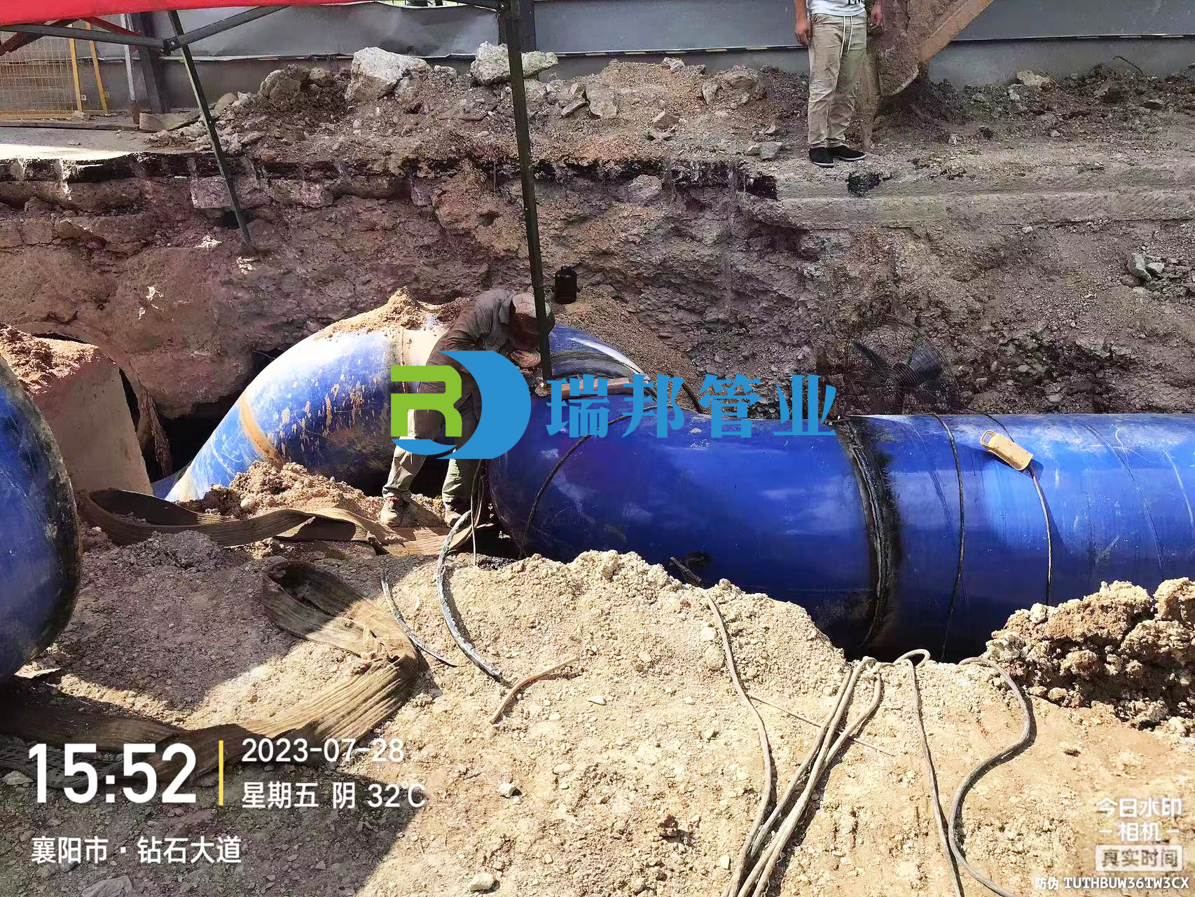 1690789710655849.jpg 1690789710655849.jpg