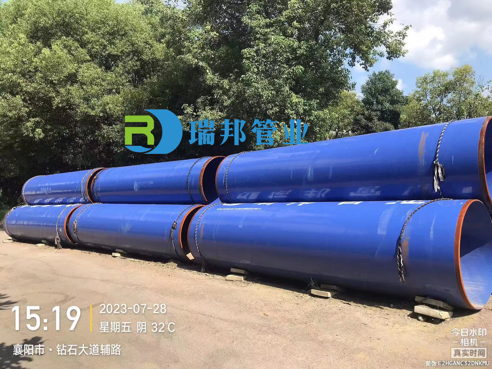 1690789959358171.jpg 1690789959358171.jpg