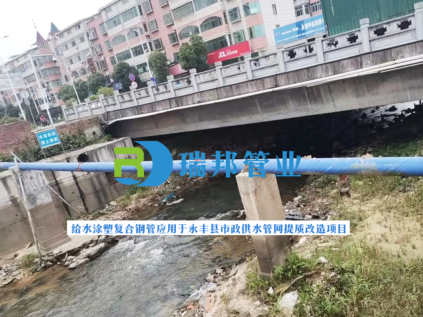 1690968690276034.jpg 1690968690276034.jpg