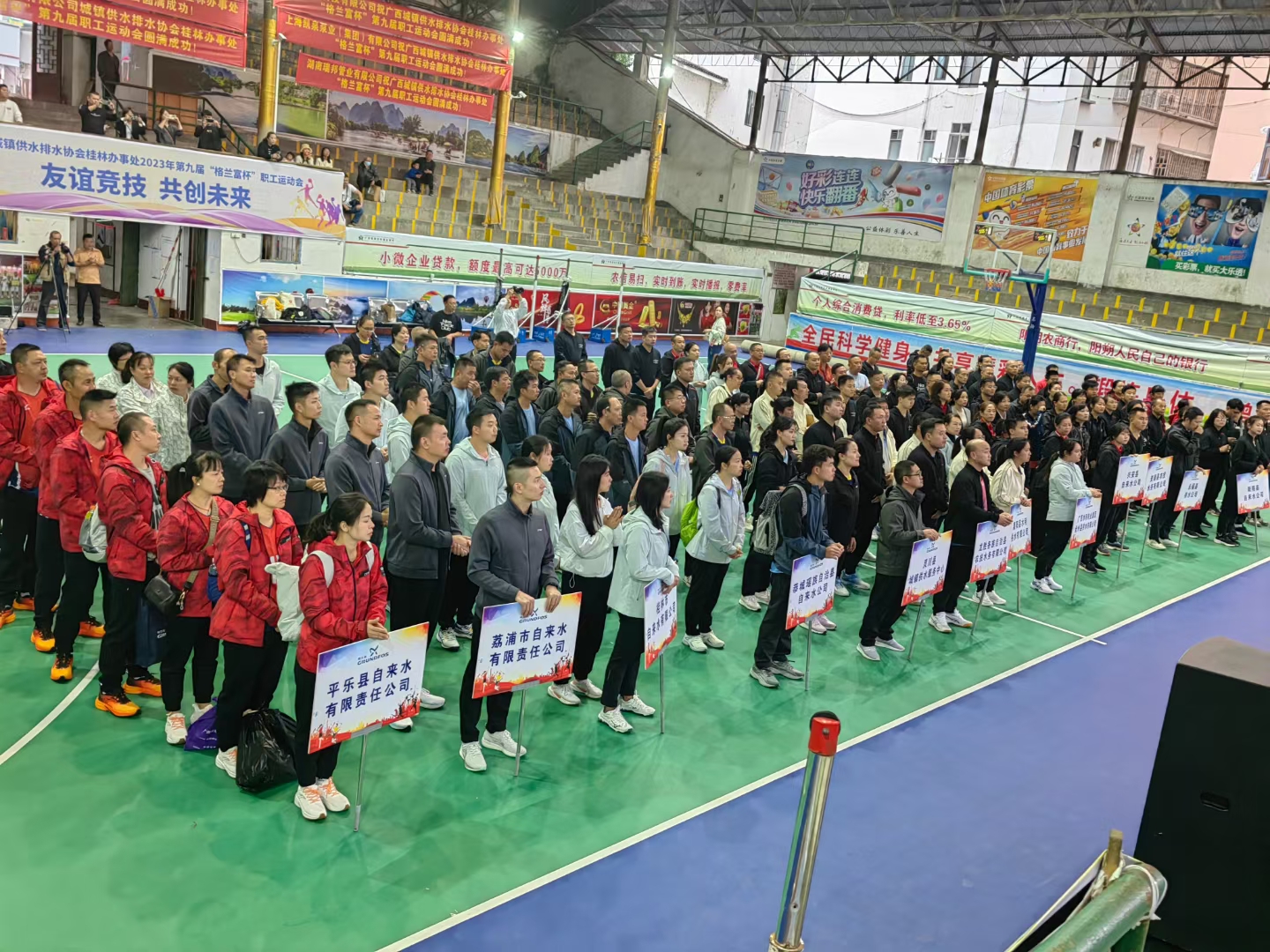 1700212579492190.jpg